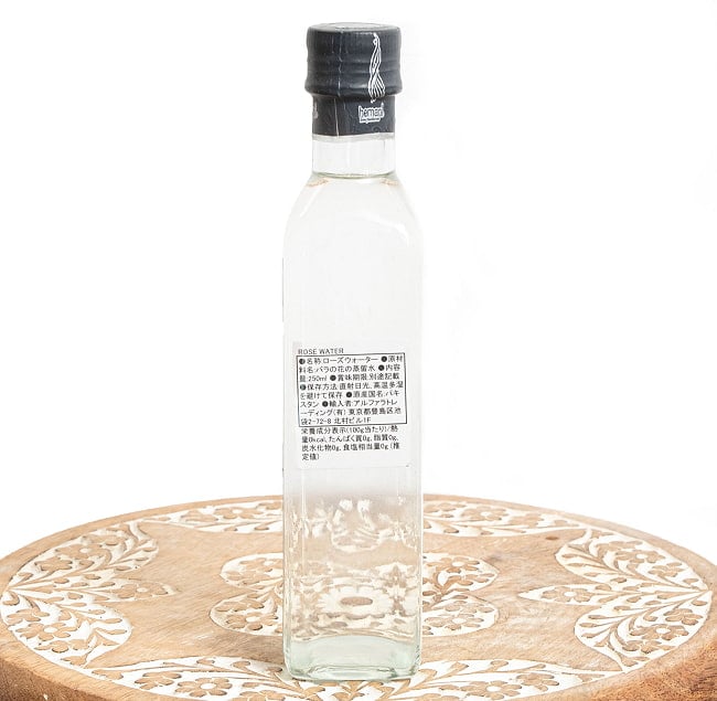 ローズウオーターナチュラル - ROSE WATER 【HEMANI】250ml 2 - 裏面です。