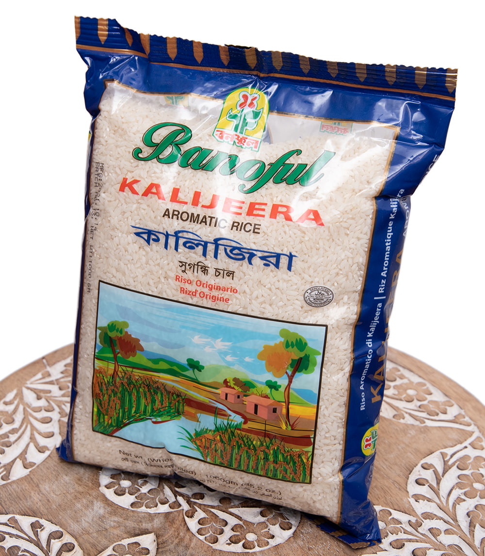 Banoful]KALIJEERA - バングラデッシュの香り米 - カリジラ米 1Kg の
