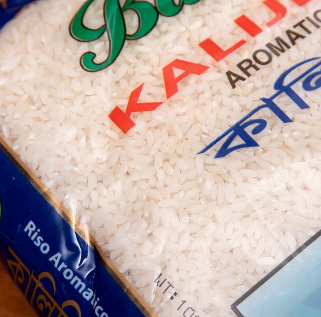 [Banoful]KALIJEERA - バングラデッシュの香り米 - カリジラ米 1Kg 5 - お米の粒が見えるまで拡大しました。