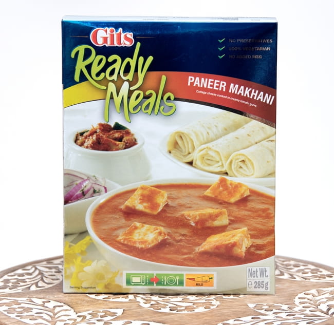 パニール マカニ - Paneer Makhani - カッテージチーズとトマトソースのカレー 【Gits】の写真Gits,インド料理,インド,レトルト
