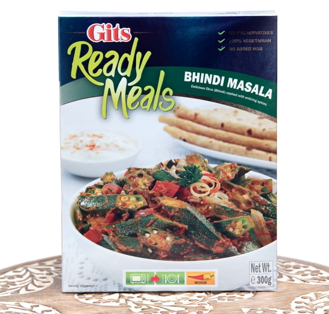 ビンディ マサラ - Bhindi Masala - オクラのカレー 【Gits】の写真1枚目です。パッケージ写真ですGits,インド料理,インド,レトルト