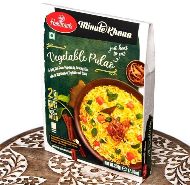 【Haldiram’s VEGETABLE PULAO 200g】インドの炊き込みごはん ベジタブル プラオ 2 - 斜めから撮影しました