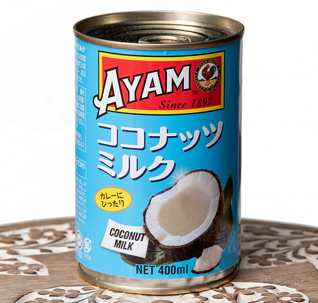 ココナッツミルク 400ml - Coconut Milk 【AYAM】の写真ココナッツミルク,ココナッツ,AYAM,料理の素,マレーシア