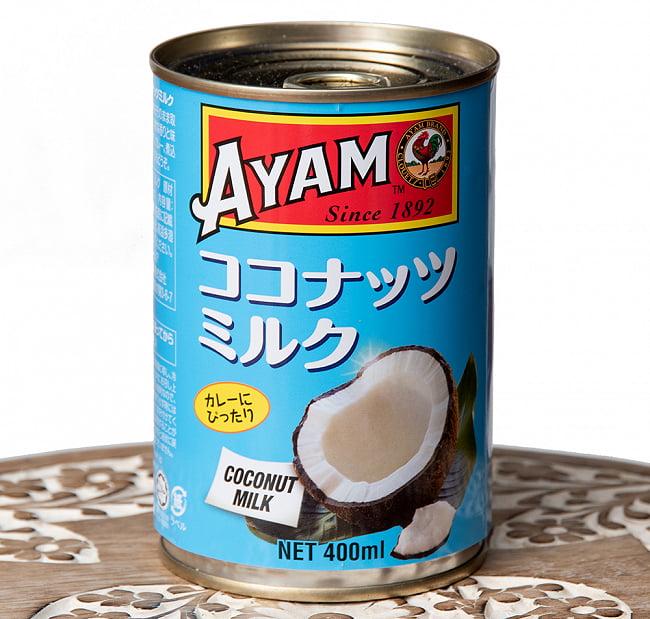 ココナッツミルク 400ml - Coconut Milk 【AYAM】の写真1枚目です。パッケージ写真ですココナッツミルク,ココナッツ,AYAM,料理の素,マレーシア