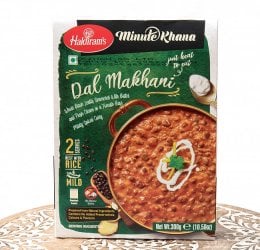【Haldiram’s Dal Makhani 300g】ウラド豆のカレー - ダルマカニ