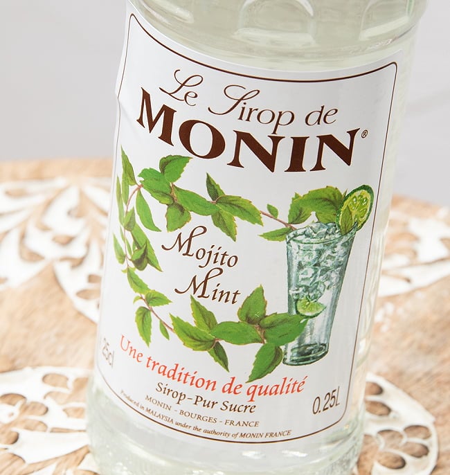 モヒート ミント シロップ - Mohit Mint 【MONIN】 2 - ラベルをアップにしました