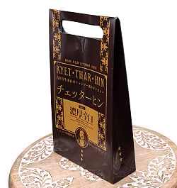 【濃厚辛口】ミャンマーチキンカレー　チェッターヒン - Kyet Thar Hin - サブ4