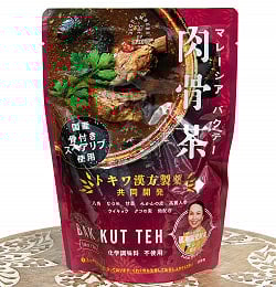 マレーシア バクテー - 肉骨茶の商品写真
