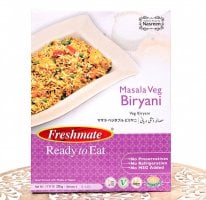 マサラ ベジタブル ビリヤニ - 野菜とパキスタン米(長粒米)のピラフ - Masala Veg Biryani  【Freshmate】