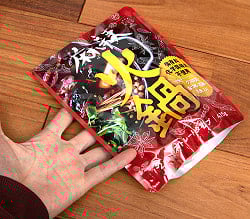 麻辣火鍋 - ストレートタイプのお鍋の素【2人前】 - サブ4