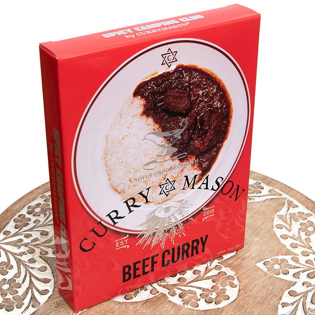 CURRYMASON®︎ BEEF CURRY 2点までメール便可 3 - 斜めから撮影しました