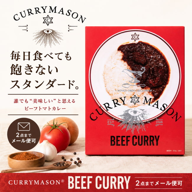 シンガポール,シンガポール料理,レトルト,36チャンバーズ・オブ・スパイス