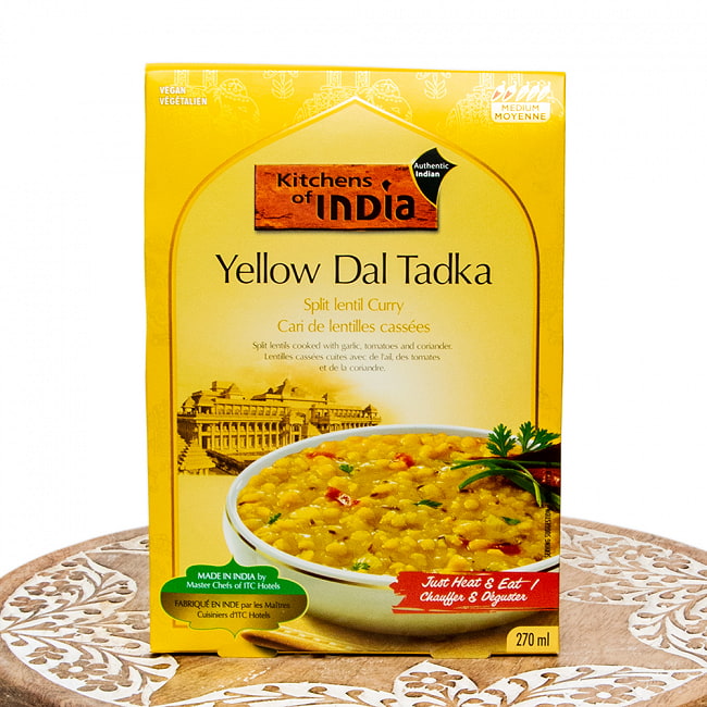 Yellow Dal Tadka - ムング豆のダールタルカの写真1枚目です。パッケージKITCHENS OF INDIA,インド料理,インド,豆,カレー,レトルト