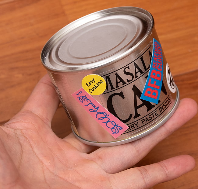 BFBシーフード【Space Spice マサラ缶 - カレーペースト缶詰】 5 - 実際にパッケージを開けて試食してみました！！　美味しい！！