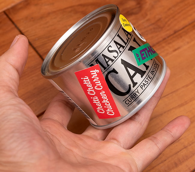 チェティチェティチキン【Space Spice マサラ缶 - カレーペースト缶詰】 5 - 実際にパッケージを開けて試食してみました!! 美味しい!!
