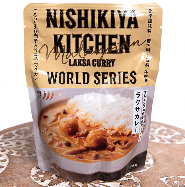 ラクサカレー【にしきや】の写真