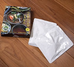 ベイガンバルタとラッサム negombo 33 監修[ヴィーガン認証] - サブ5