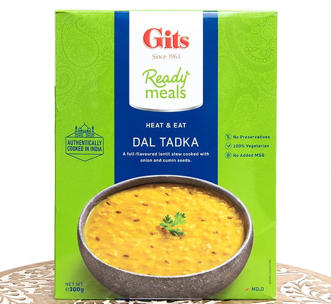 ダル　タドカ - Dal Tadka - シンプルなお豆のカレー 【Gits】の写真