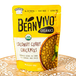 【送料無料・9個セット】【2人前！】有機ひよこ豆のココナッツカレー Bean Vivoの写真