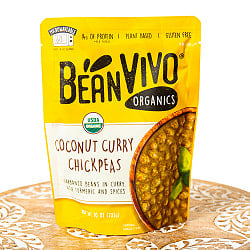 【2人前！】有機ひよこ豆のココナッツカレー Bean Vivo