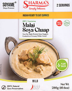 100% Vegetarian Malai Soya Chaap - マライソヤチャップ[SHARMA