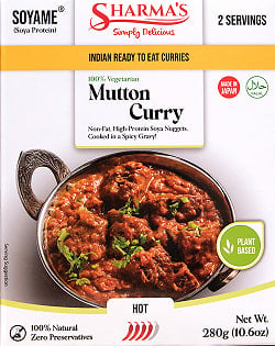 100% Vegetarian Mutton Curry - ベジタリアンマトン[SHARMA'S] - 280g 2人用(FD-INSCRY-352)