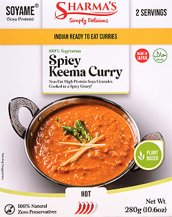 100% Vegetarian Spicy Keema Curry - ベジタリアンスパイシーキーマ[SHARMA'S] - 280g 2人用(FD-INSCRY-353)