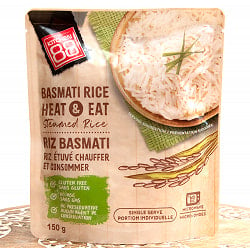 バスマティライス レトルト 150g 一人前 - BASMATI RICE HEAT&EAT【KITCHEN88】[２個までメール便OK](FD-INSCRY-360)