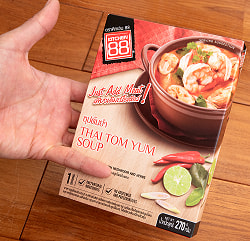 タイ トムヤムスープ - THAI TOM YUM SOUP - 270g 【KITCHEN88】 - サブ5