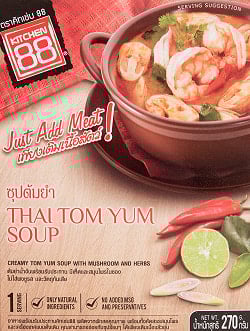 タイ トムヤムスープ - THAI TOM YUM SOUP - 270g 【KITCHEN88】の商品写真