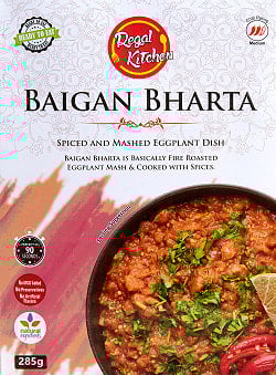 【Regal Kitchen】ベイガン バルタ -  BAIGAN BHARTA 2人前 285g(FD-INSCRY-372)