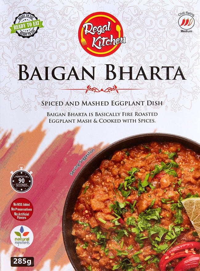 ベイガン バルタ -  BAIGAN BHARTA 2人前 285g【Regal Kitchen】の写真1枚目です。お手頃なお値段で美味しいRegal Kitchenのベイガン バルタですレトルトカレー,インドカレー、北インドカレー、Regal、リーガル,インド料理,インド,野菜,カレー,レトルト
