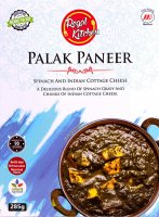 【Regal Kitchen】パラック パニール - PALAK PANEER 2人前 285g