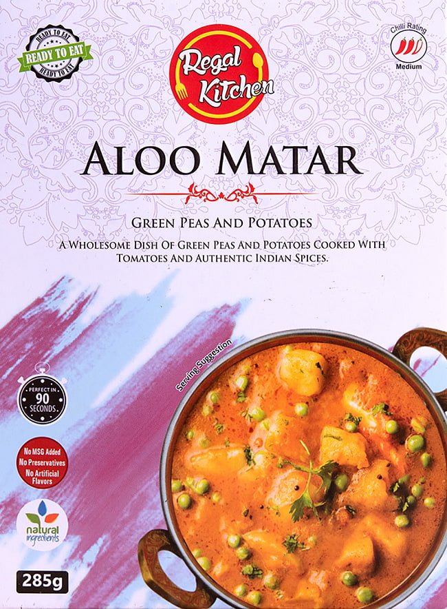 アルー マター - ALOO MATAR 2人前 285g【Regal Kitchen】の写真1枚目です。お手頃なお値段で美味しいRegal Kitchenのアルー ムッターですアルー マター 、ALOO MATAR、レトルトカレー,インドカレー、北インドカレー、Regal、リーガル,インド料理,インド,野菜,カレー,レトルト