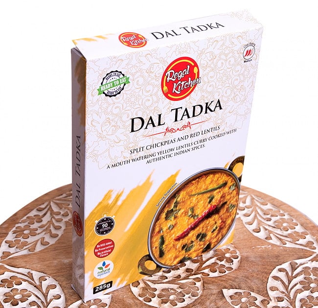 ダル タドカ - DAL TADKA 2人前 285g【Regal Kitchen】 3 - 斜めから撮影しました