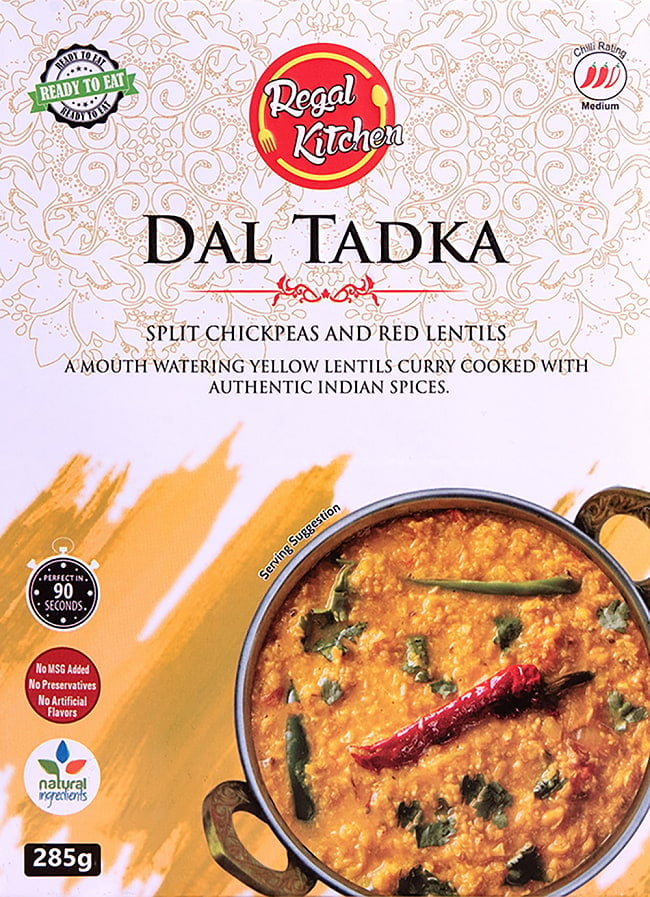 ダル タドカ - DAL TADKA 2人前 285g【Regal Kitchen】の写真1枚目です。お手頃なお値段で美味しいRegal Kitchenのダル タドカですレトルトカレー,インドカレー、北インドカレー、Regal、リーガル,インド料理,インド,野菜,カレー,レトルト