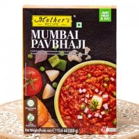 パオバジ ムンバイの屋台カレー MUMBAI PAVBHAJI 【Mother's Recipe】【1.5~2人前】(FD-INSCRY-397)