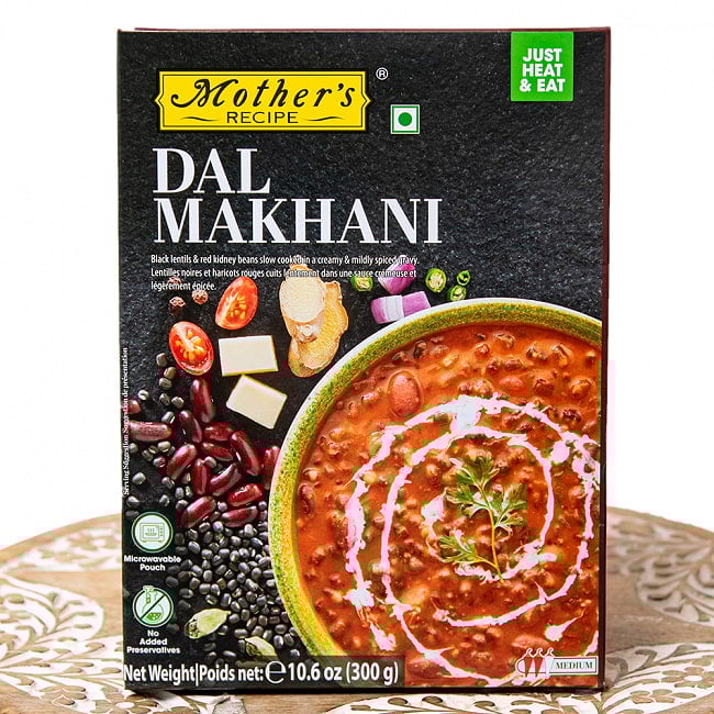 豆とバター＆トマトのカレー DAL MAKHANI 【Mother\