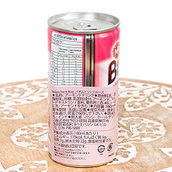 バダム ミルク ドリンク ローズ- Badam Drink roze 缶 180ml 凹みあり! - サブ2