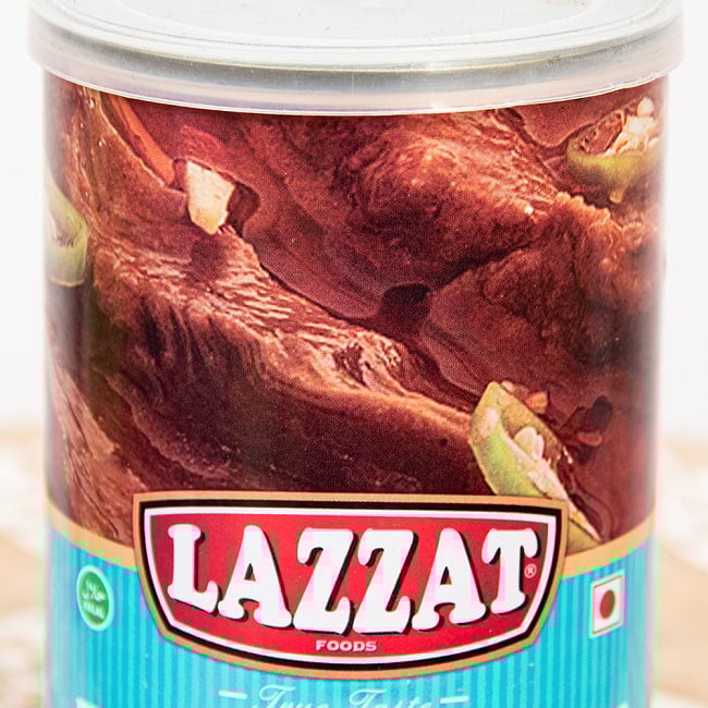 【2人前】DELHI NIHARI オールドデリースタイルのビーフニハリ 牛肉の煮込みカレー 【LAZZAT】 435g 2 - 肉肉しい！
