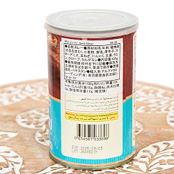 【2人前】DELHI NIHARI オールドデリースタイルのビーフニハリ 牛肉の煮込みカレー 【LAZZAT】 435g - サブ3
