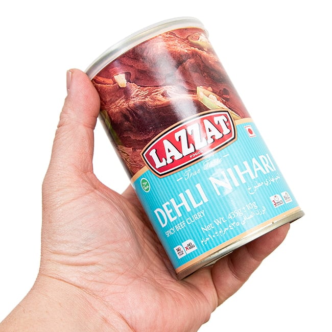 【2人前】DELHI NIHARI オールドデリースタイルのビーフニハリ 牛肉の煮込みカレー 【LAZZAT】 435g 4 - たっぷり二人前