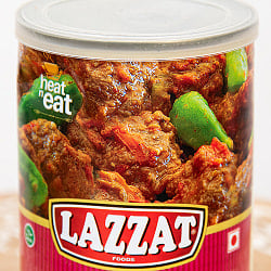 【2人前】KARAHI GOSHT カラヒ・ゴーシュト パキスタンの牛煮込みカレー 【LAZZAT】 435g - サブ2