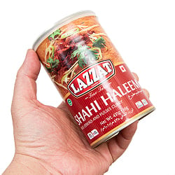 【2人前】SHAHI HALEEM シャヒ・ハリーム濃厚でクリーミーな肉と豆の煮込み 【LAZZAT】 435g - サブ4