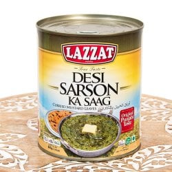 【4人前】DESI SARSON KA SAAG サルソン・カ・サーグ パンジャブ地方の冬のカレー 【LAZZAT】 たっぷり800g