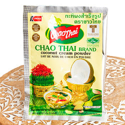 ココナッツクリーム パウダー 60g - Coconut Cream Powder【chao Thai】ココナッツミルクパウダーの商品写真