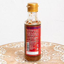 タイの万能ソース イサーンソース 150ml - サブ2