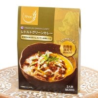 タイミシュランの味をご家庭で レトルトグリーンカレー 2人前(FD-INSCRY-420)