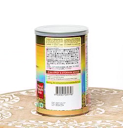 【2人前】DESI SARSON KA SAAG サルソン・カ・サーグ パンジャブ地方の冬のカレー 【LAZZAT】 425g - サブ2