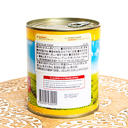 簡単！本格パラクカレーの素 【LAZZAT】800g - サブ2